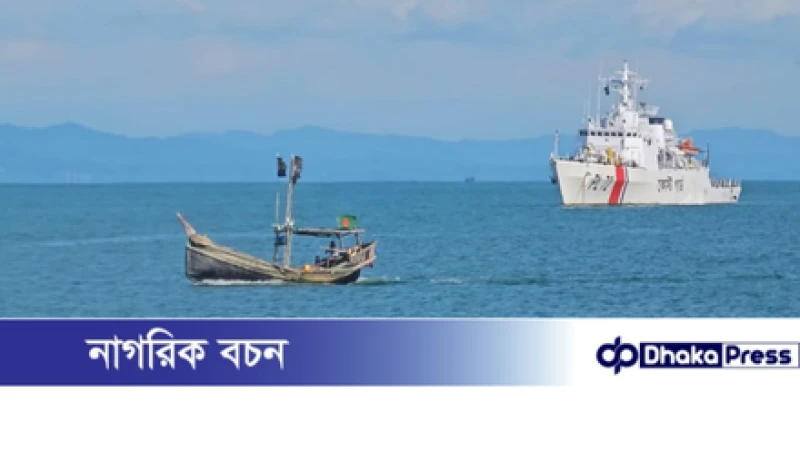 সেন্টমার্টিন উপকূলে তিন ট্রলারসহ ১৮ জেলে অপহৃত