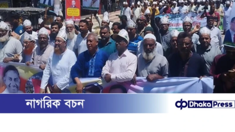 কুড়িগ্রামে বিএনপির ৪৭তম প্রতিষ্ঠাবার্ষিকী উদযাপন