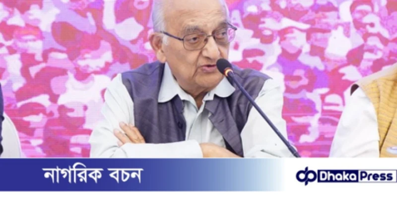 শুধু স্বাক্ষরে নয়, বাস্তবায়নেই সংস্কারের সাফল্য: রেহমান সোবহান