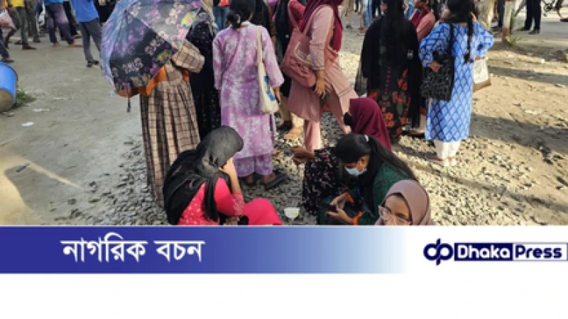 অবরুদ্ধ শিক্ষকদের উদ্ধারে আসা স্বজনদের ‘বহিরাগত’ বলা হচ্ছে: বাকৃবি কর্তৃপক্ষ