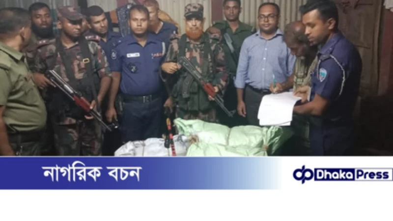 বুড়িচংয়ে টাস্কফোর্সের বিশেষ অভিযানে ২ লাখ টাকার ভারতীয় পণ্য জব্দ