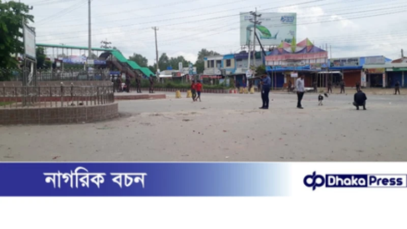 নীলফামারীতে শ্রমিক-আইনশৃঙ্খলা বাহিনীর সংঘর্ষে নিহত ১