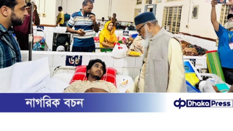 চট্টগ্রামে আহত শিক্ষার্থীদের চিকিৎসার খোঁজ খবর নিতে মধ্যরাতে চমেক হাসপাতালে ধর্ম উপদেষ্টা 