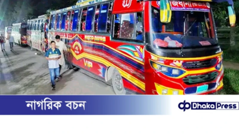 জাবি ছাত্রীকে বাস থেকে ধাক্কা দিয়ে ফেলার অভিযোগে ২৮ বাস আটক