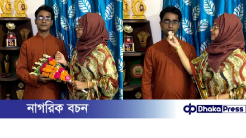 গীতিকার ও সুরকার জহুরুল ইসলাম জনির জন্মদিনে সহধর্মিনীর ঘরোয়া আয়োজন