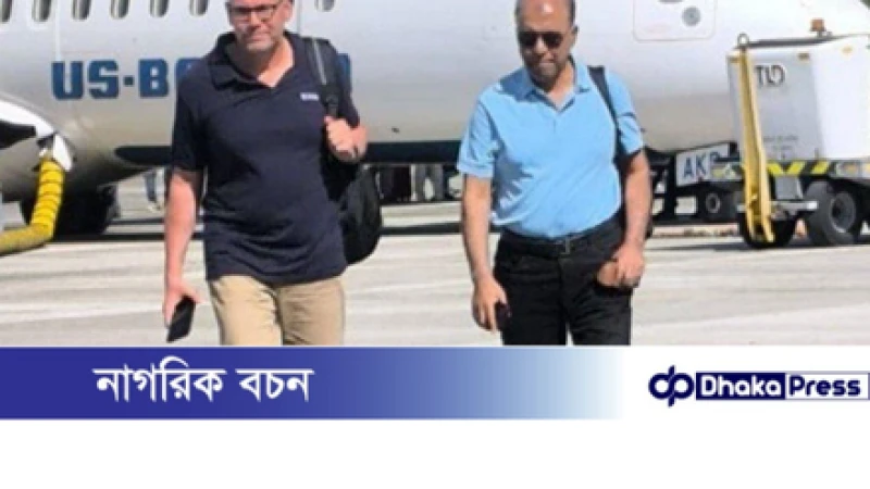 কক্সবাজারে সাবেক মার্কিন রাষ্ট্রদূত পিটার হাস