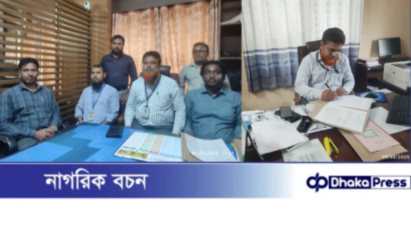 বিদ্যুৎ বিভাগে ডিপ্লোমা ইঞ্জিনিয়ারদের ব্যতিক্রমী কর্মসূচি পালন