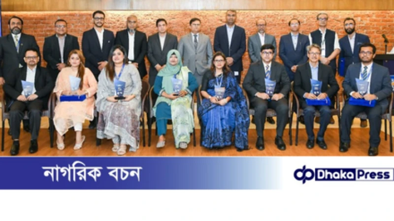 ব্র্যাক ব্যাংক এএমএল চ্যাম্পিয়নদের সংবর্ধনা দিলো