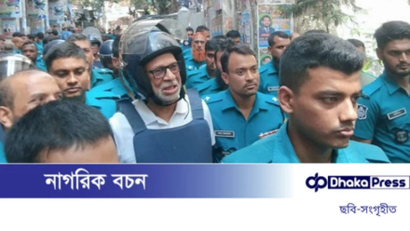 লতিফ সিদ্দিকীর জামিন আবেদন প্রত্যাহার