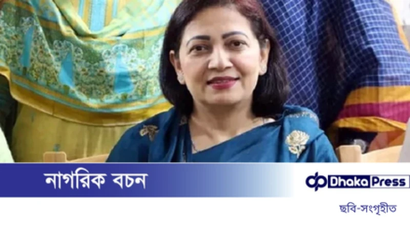 দুদকের মামলায় সাবেক এমপি হেনরীর জামিন নামঞ্জুর