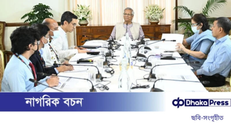 মহেশখালী-মাতারবাড়ীতে নতুন শহরের জন্ম হবে: প্রধান উপদেষ্টা