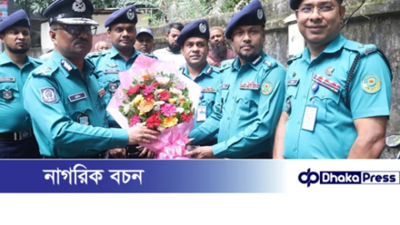 আসকারদিঘী এলাকায় সিএমপির পুলিশ ফাঁড়ি উদ্বোধন 