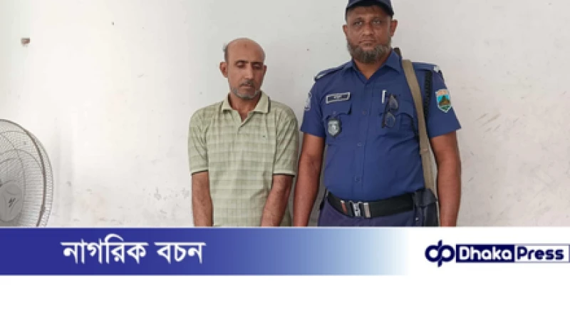 নাটোরের বড়াইগ্রামে ভুয়া পুলিশ আটক