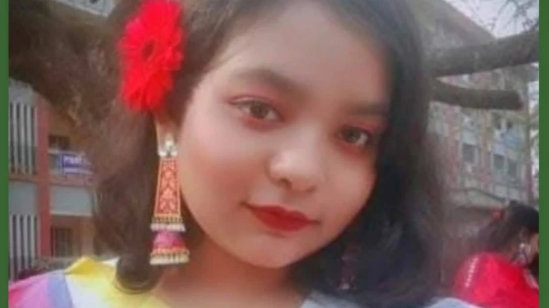 একটি হারানো বিজ্ঞপ্তি!