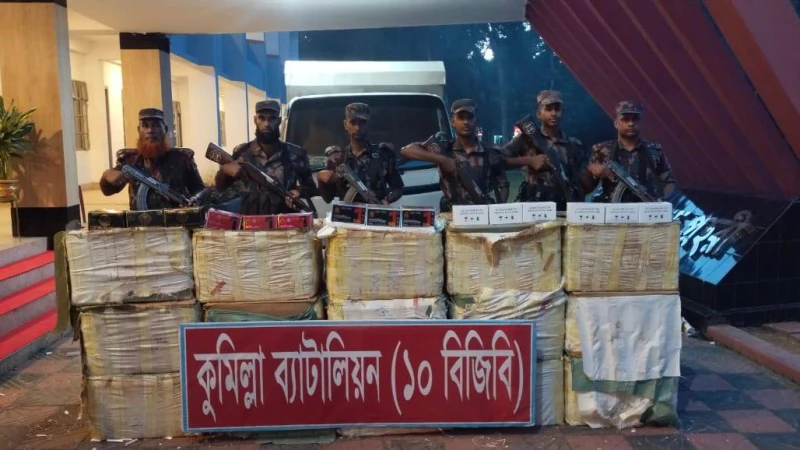 কুমিল্লায় ৫ কোটি টাকার ভারতীয় মোবাইল ডিসপ্লে আটক করেছে বিজিবি