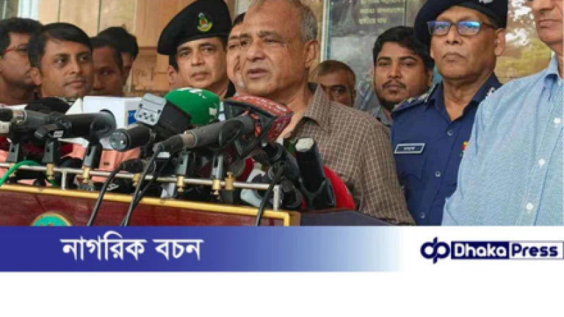 দেশের আইন-শৃঙ্খলা পরিস্থিতি খারাপের দিকে: স্বরাষ্ট্র উপদেষ্টা