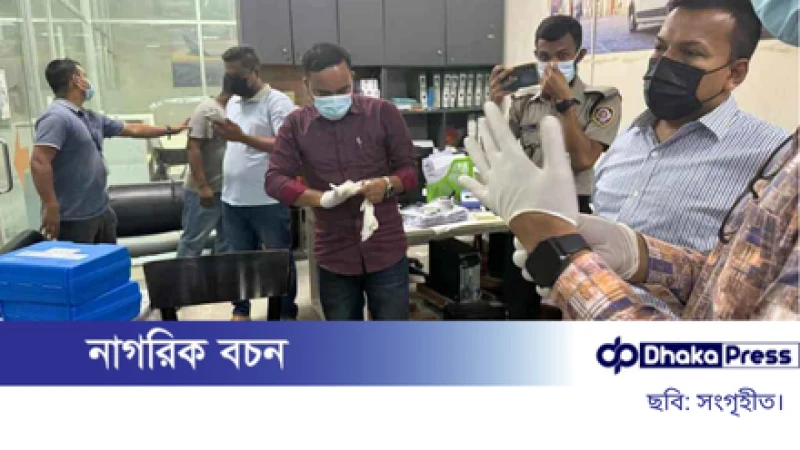 ইতালিতে পাচার হচ্ছিল ভারত থেকে আসা ভয়ংকর মাদক কিটামিন, গ্রেপ্তার ২ জন