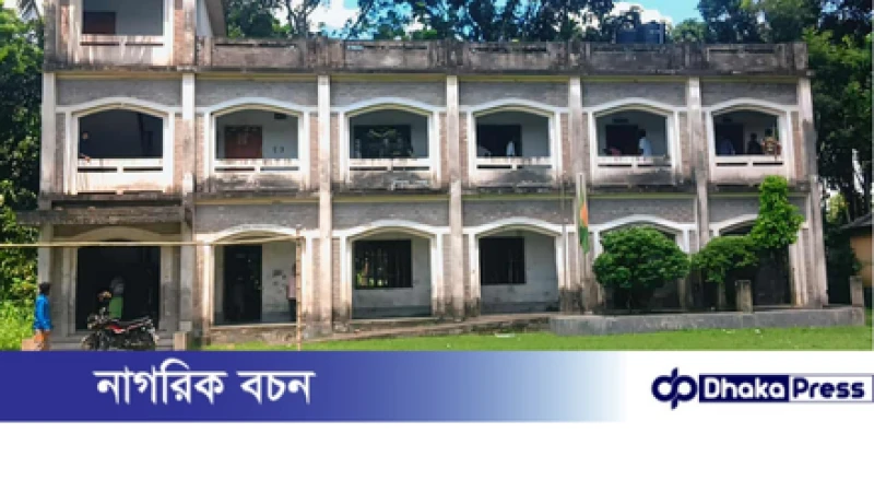 সিংড়ার চামারি মহাবিদ্যালয়ের অধ্যক্ষ অপসারণ ও রেগুলার কমিটি বাতিলের দাবি