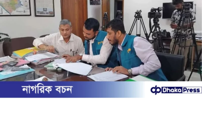 জ্বালানির ভুয়া বিলে কোটি টাকা আত্মসাৎ, ডিএসসিসিতে দুদকের অভিযান