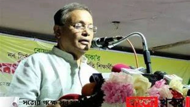 পরখ করে দেখুন নির্বাচনে বিএনপি দশ শতাংশ ভোট পান কিনা: তথ্যমন্ত্রী