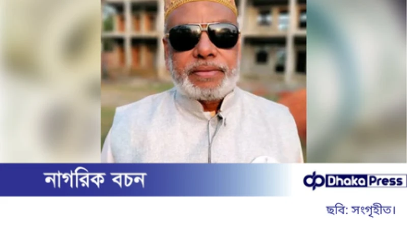 ময়মনসিংহ মহানগর জাতীয় পার্টির সভাপতি জাহাঙ্গীর গ্রেপ্তার