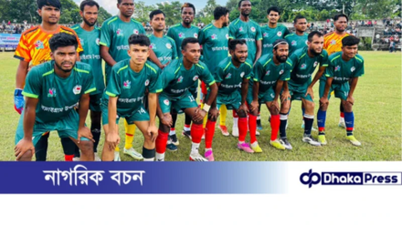 জেলা প্রশাসক গোল্ডকাপ ফুটবলে ১ম পর্বের খেলায় লালপুর কে হারিয়ে বড়াইগ্রাম জয়ী