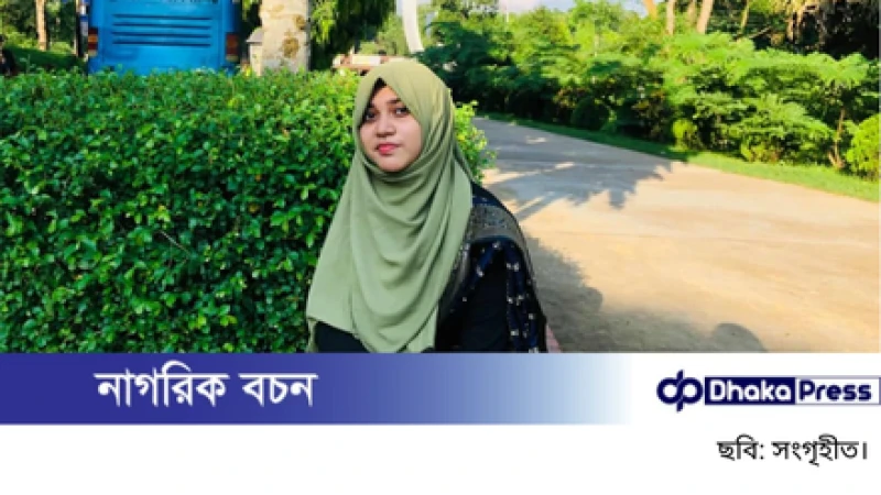 কুমিল্লা বিশ্ববিদ্যালয়ের ছাত্রী ও তার মায়ের মরদেহ উদ্ধার