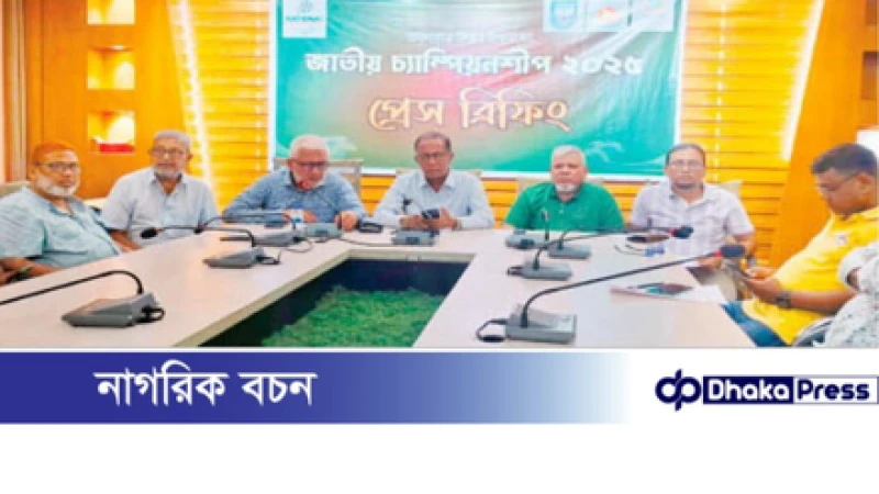 তারুণ্যের উৎসব-ওয়াসিম জোনের খেলা ১০ সেপ্টেম্বর চট্টগ্রাম জেলা দল নোয়াখালী জেলার ম্যাচ