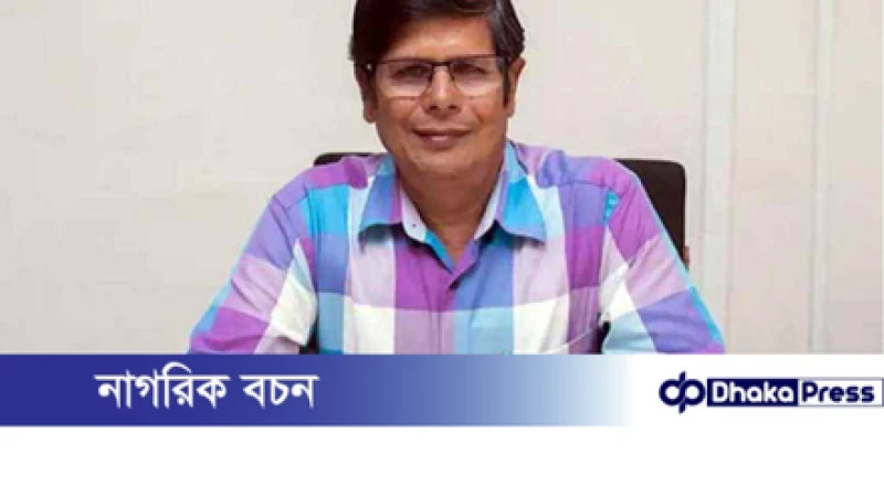 সাবেক সচিব আবু আলম শহীদ খান গ্রেপ্তার