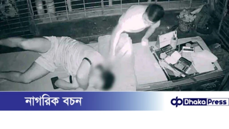 ঘুমন্ত ইকবালকে হাতুড়ি দিয়ে হত্যা: সবশেষ খবর (ভিডিও)