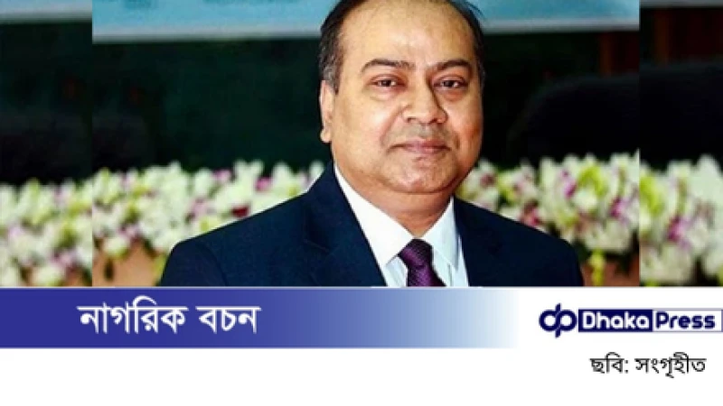 দুদকের মামলায় গ্রেপ্তার শিবলী রুবাইয়াত