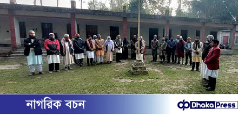 অনিয়ম-দুর্নীতির অভিযোগে আদর্শ এতিমখানা দ্বি-মুখী আলিম মাদ্রাসার কমিটি স্থগিত