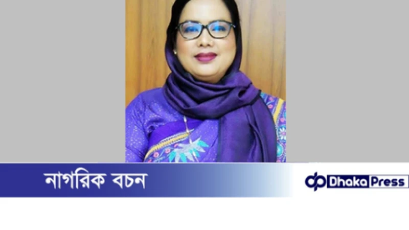 হাইকোর্টে জামিন পেলেন কুড়িগ্রামে সাংবাদিক নির্যাতন মামলায় সাবেক ডিসি সুলতানা পারভীন