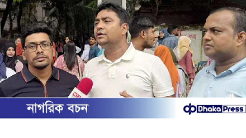 ঢাবির কিছু শিক্ষক শিবিরের ভাষায় কথা বলছেন: নাছির