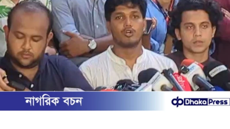 ভোটকেন্দ্রে আমাদের এতিমের মতো দাঁড় করিয়ে রাখা হয়েছে: আবিদ