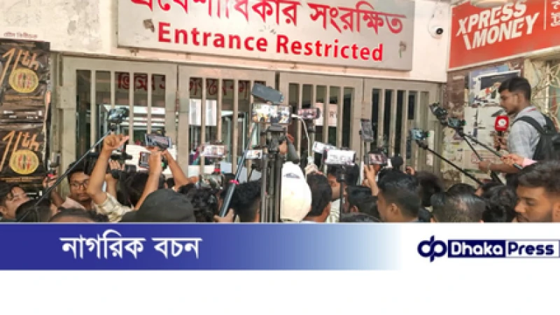 টিএসসি ও ঢাবি ক্লাবে ভোট গণনায় স্থবিরতা