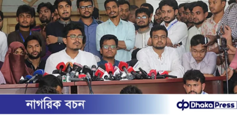 স্বপ্নের ক্যাম্পাস গড়ার প্রতিশ্রুতি সাদিকের, ভুল শুধরে দেওয়ার আহ্বান ফরহাদের