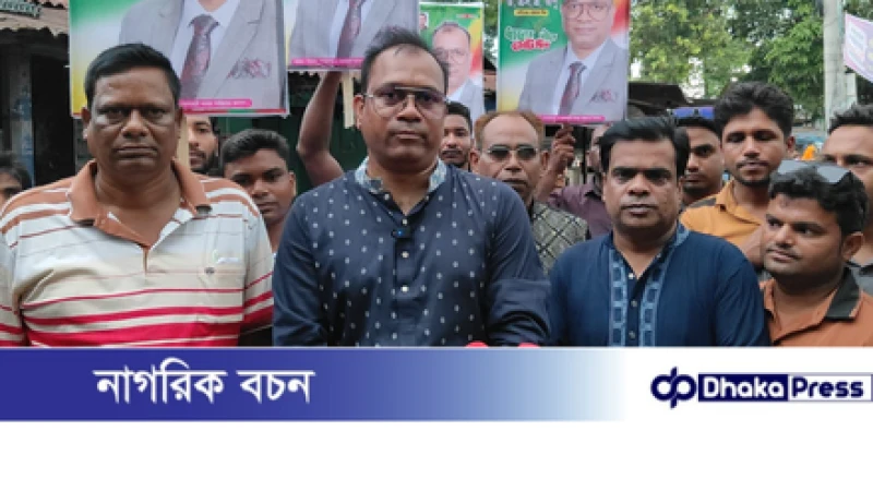 চাঁপাইনবাবগঞ্জ-২ আসনে মনোনয়ন প্রত্যাশী  সাহফুজ আলম  অপুর ৩১ দফার লিফলেট বিতরণ