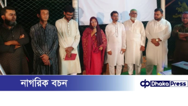 বনপাড়া আপন ছোঁয়া প্রোপাটিজ লিঃ এর ১ম বর্ষপূর্তি উদযাপন