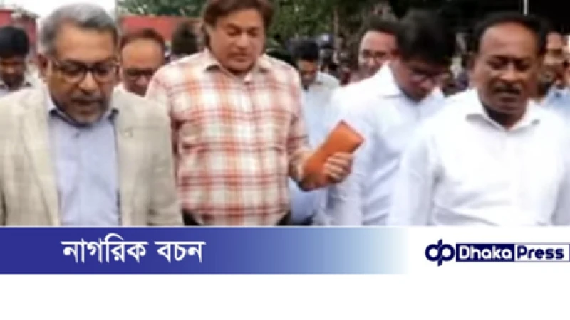 পাবনার ঈশ্বরদীতে পাকশী বিভাগীয় রেলওয়ে কর্মকর্তাদের সঙ্গে মতবিনিময় করেছেন রেলপথ মন্ত্রণালয়ের সচিব ফাহিমুল ইসলাম।