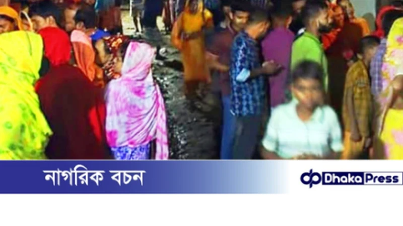 আশুলিয়ায় একই পরিবারের তিনজনের লাশ উদ্ধার