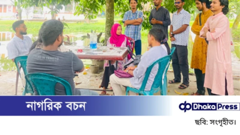 রাকসুর নির্বাচনী প্রচারণা শুরু আজ, মানতে হবে কঠোর নিয়ম