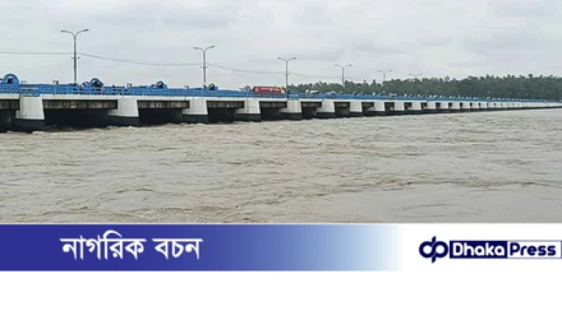 তিস্তার পানি বিপৎসীমার ওপরে, ব্যারাজের সব জলকপাট খোলা