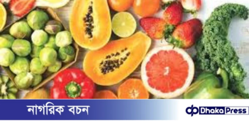 ভিটামিন সি ঘাটতি পূরণে কার্যকর পানীয়