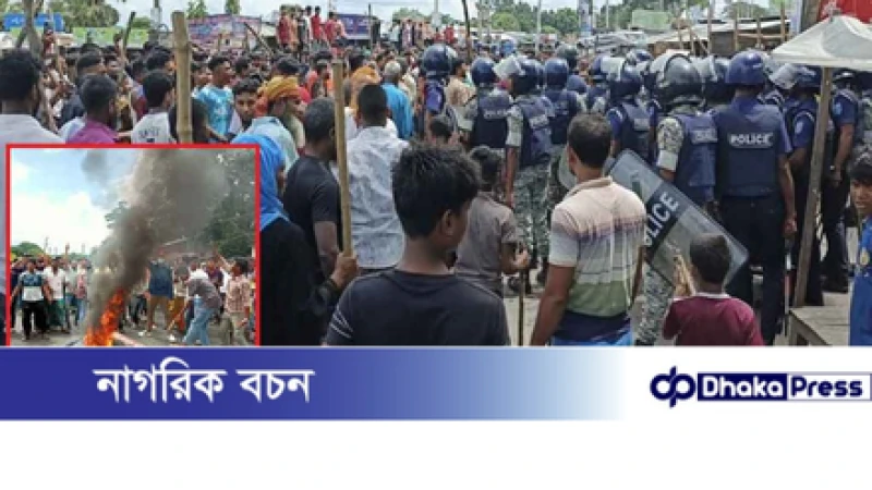 ফরিদপুরে থানা ও উপজেলা পরিষদে হামলা, অফিসার্স ক্লাবে অগ্নিসংযোগ