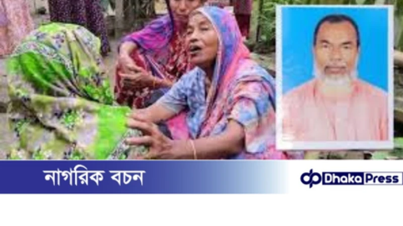 রায়পুরায় বাড়ি ফেরা হলো না ব্যবসায়ীর, পথেই কুপিয়ে হত্যা করলো দুর্বৃত্তরা