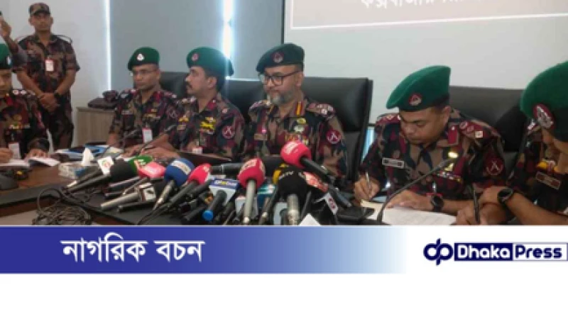 সীমান্তে মাদক পাচারে জড়িত আরাকান আর্মি: বিজিবি