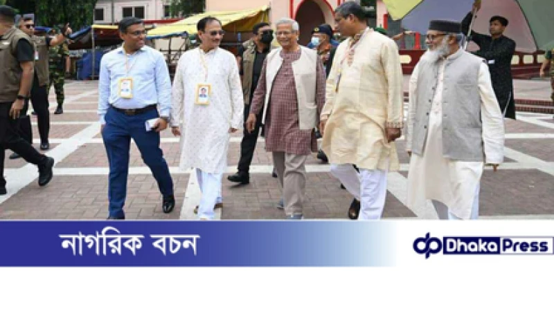 নিজেদের বিভক্ত করলে জাতি হিসেবে ব্যর্থ হবো: প্রধান উপদেষ্টা ড. মুহাম্মদ ইউনূস