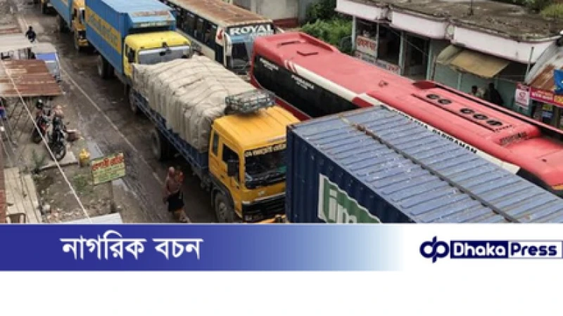 দৌলতদিয়ায় ফেরি সংকটে যানজট, ট্রাকের অপেক্ষা ১২ ঘণ্টা