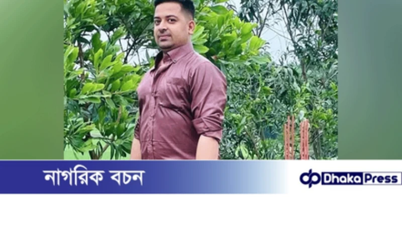 কুমিল্লায় ট্রাকচাপায় প্রবাসী যুবকের মৃত্যু